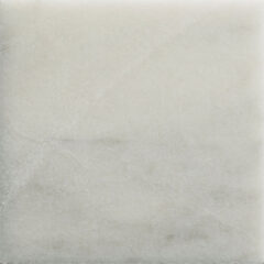 Fitz White Honed Marble